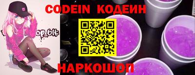 тгк Бугуруслан