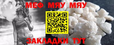 apvp Бузулук
