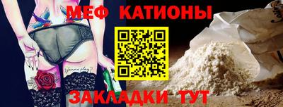 кокаин перу Будённовск