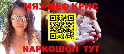 apvp Бузулук