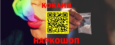 apvp Бузулук
