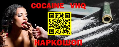 apvp Бузулук