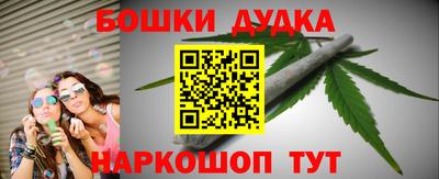 apvp Бузулук