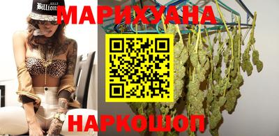 кокаин перу Будённовск