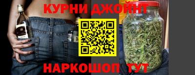 кокаин перу Будённовск