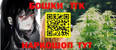apvp Бузулук