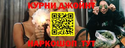 тгк Бугуруслан
