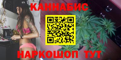 кокаин перу Будённовск