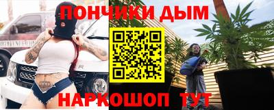 apvp Бузулук