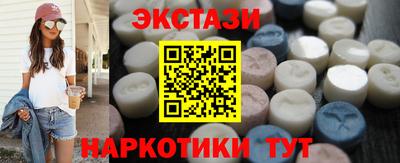 apvp Бузулук