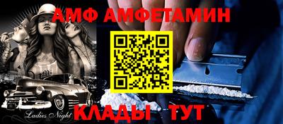 тгк Бугуруслан