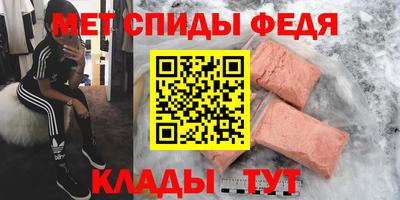 кокаин перу Будённовск