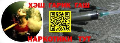 тгк Бугуруслан