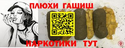 тгк Бугуруслан