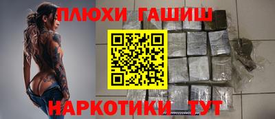 apvp Бузулук