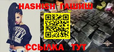 тгк Бугуруслан