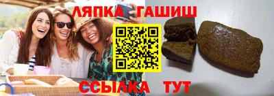 apvp Бузулук