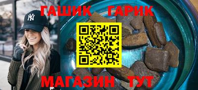 кокаин перу Будённовск