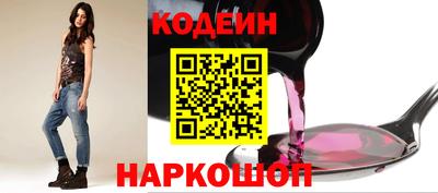тгк Бугуруслан