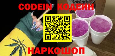 тгк Бугуруслан