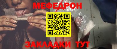 apvp Бузулук