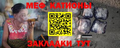 кокаин перу Будённовск