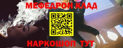 apvp Бузулук