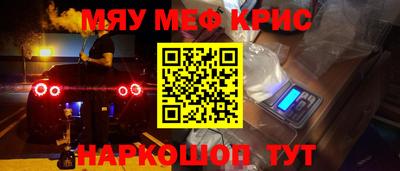 apvp Бузулук